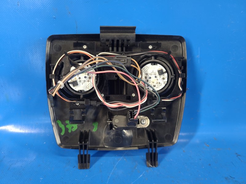 Interior light for Chrysler 200 10-14 2013