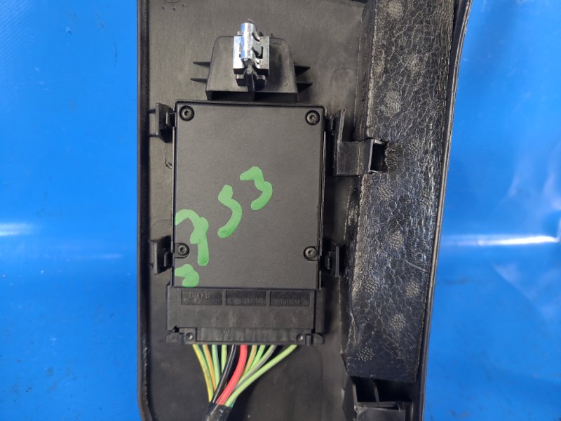 Seat adjustment button Chrysler 200 10-14 2013