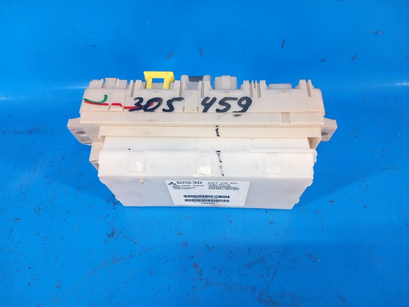 Mitsubishi Mirage 13-2013 interior fuse box