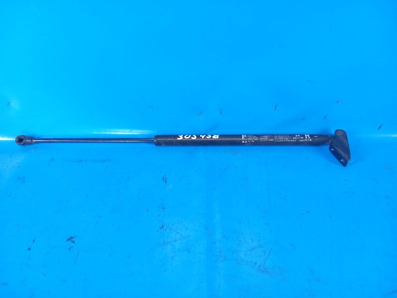 Trunk lid shock absorber MITSUBISHI MIRAGE 13- 2013 Right.