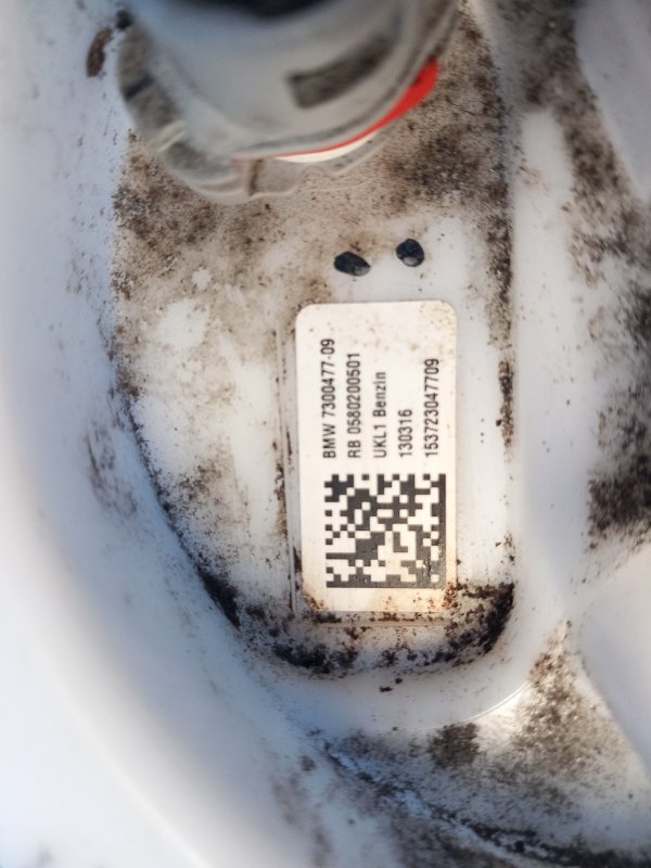 Fuel pump MINI Cooper (F57) 15- 2016