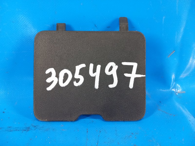 Mitsubishi L200 06-14 fuse box cover