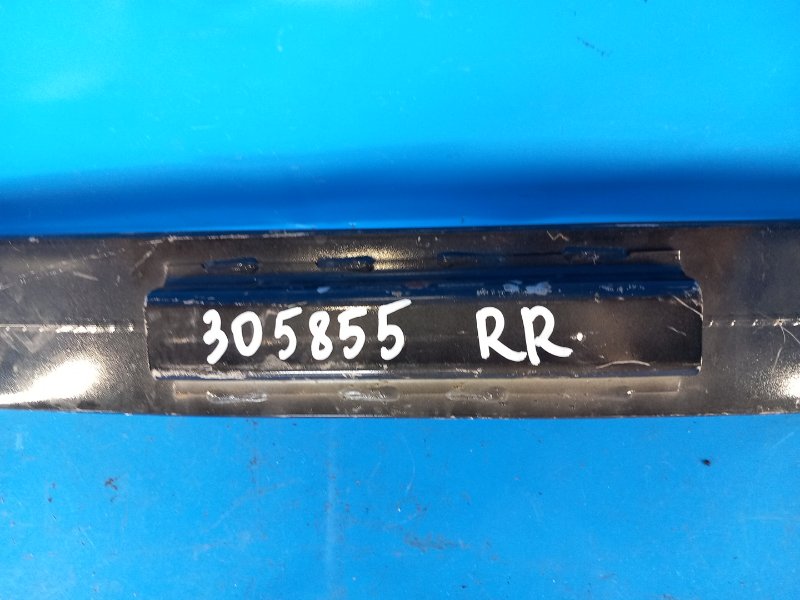 Rear Bumper Reinforcement for Chrysler 200 10-14 2012