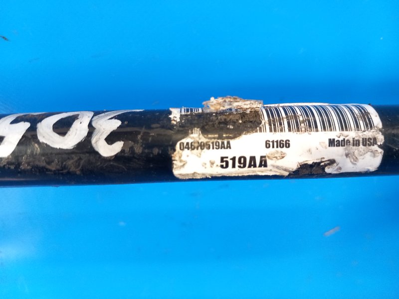 Rear stabilizer bar CHRYSLER 200 10-14 2013