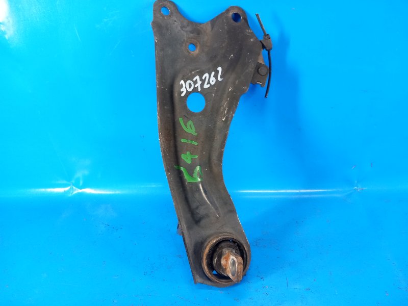 Rear suspension arm longitudinal MAZDA 6 GH 07-12 2009 Right.