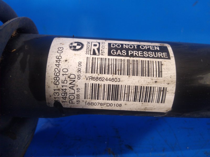 Shock absorber MINI COOPER (F57) 15- 2016 Right Front.