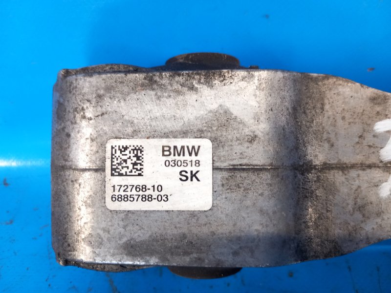 Lower engine mount MINI Cooper (F57) 15- 2016