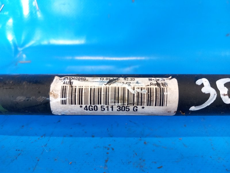 Rear stabilizer bar AUDI A6 (C7) 11-18 2011