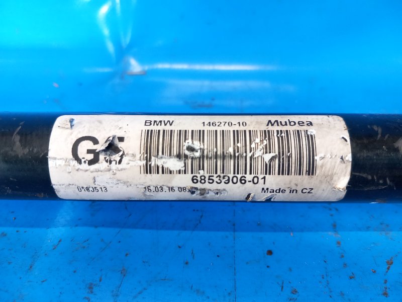 Front stabilizer MINI Cooper (F57) 15- 2016