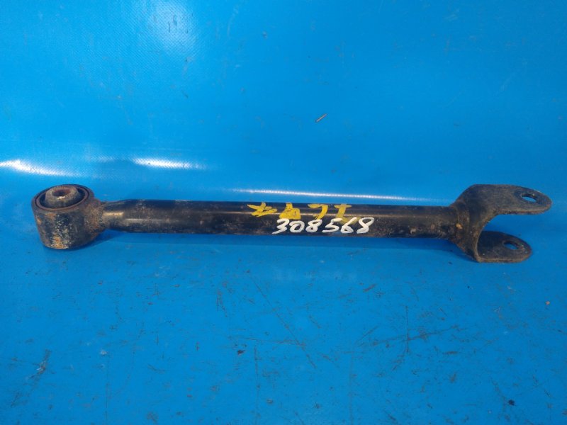 Rear suspension lower control arm LEXUS IS250/350 05-13 2013