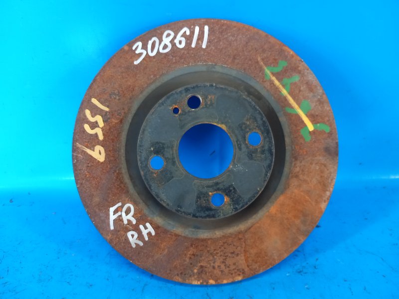 Front brake disc MAZDA MX-5 15- 2018 Right.