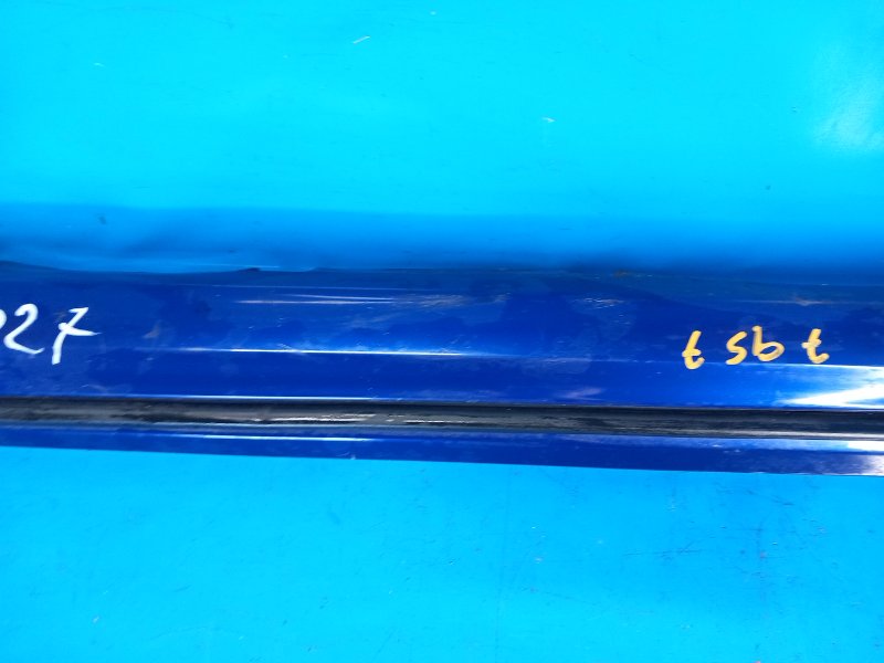 Outer door sill trim FORD FUSION 14- 2014 Left.