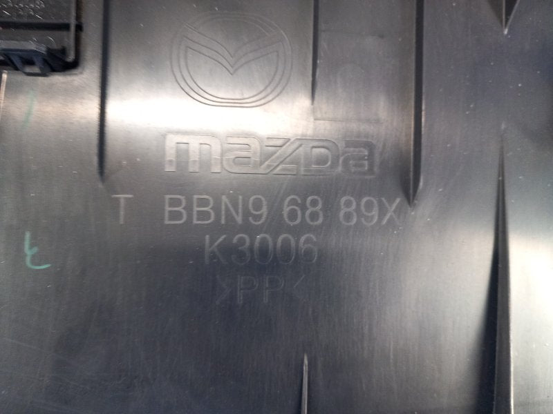 Trunk sill trim for Mazda 3 BL 09-13 2009