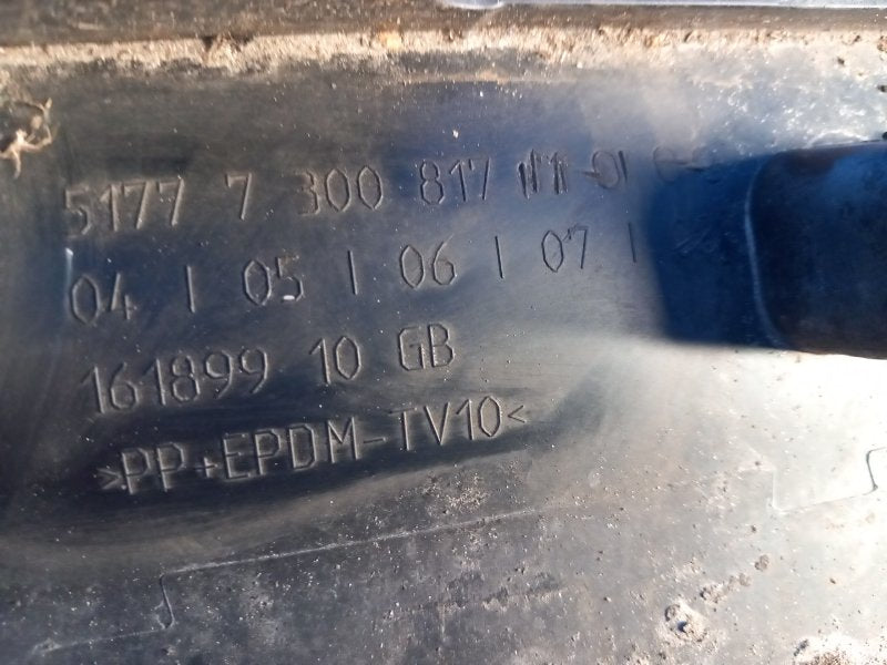 External door sill trim MINI COOPER (F56) 14-18 2014 Left.