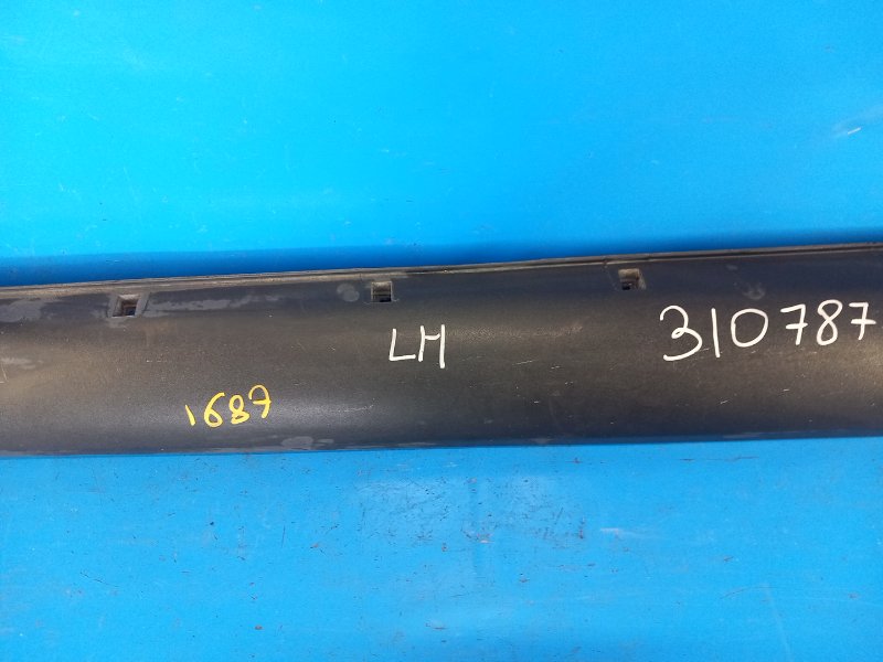 External door sill trim KIA SOUL PS 13-19 2016 Lev.