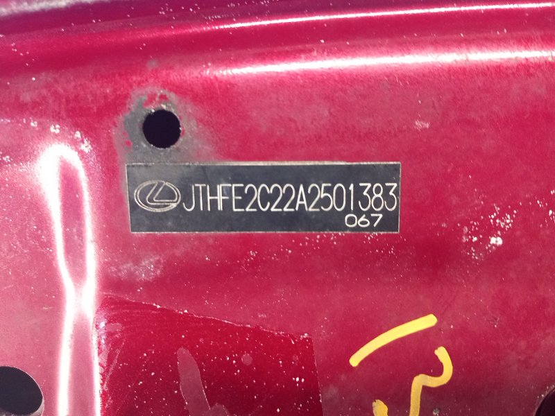 Hood of the Lexus IS250/350 05-13 2009