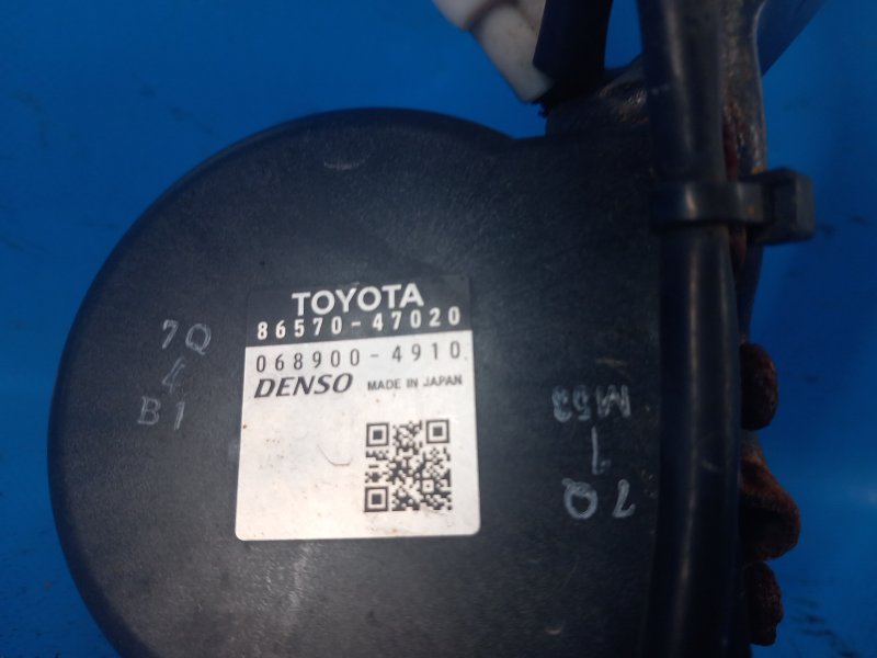 Toyota Prius Plus 11-14 2013 Signal