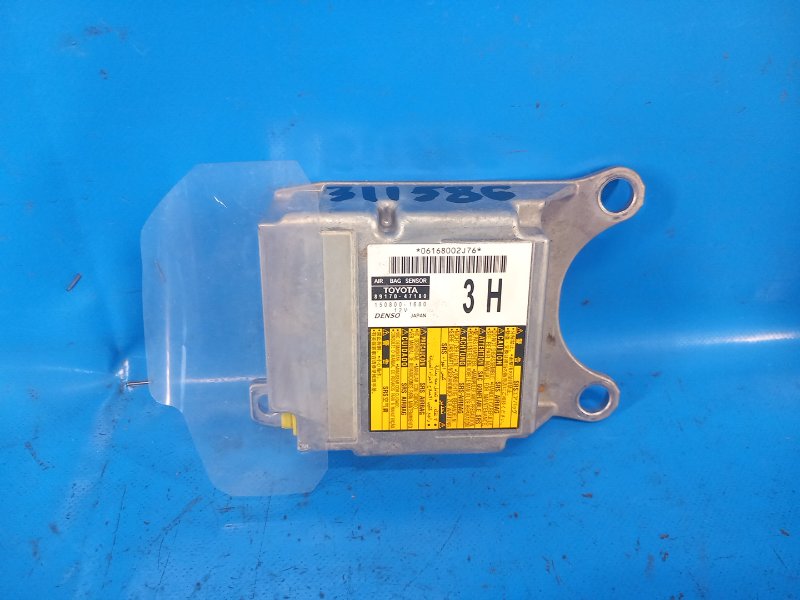 Toyota Prius Plus 11-14 2013 Airbag Control Unit