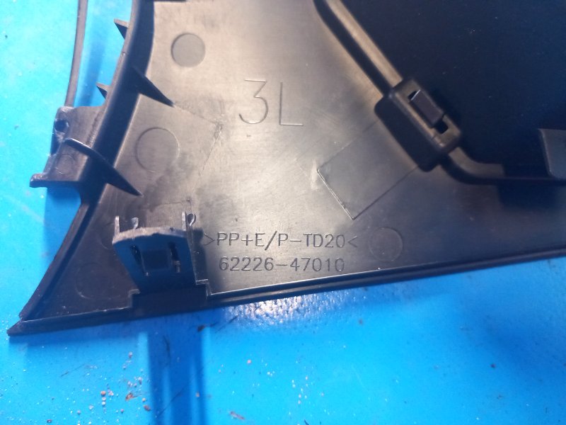 Dashboard cover TOYOTA PRIUS PLUS 11-14 2013 Left.