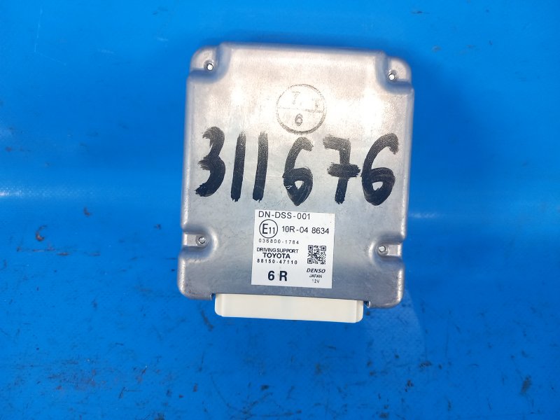 Electronic unit Toyota Prius 16- 2016