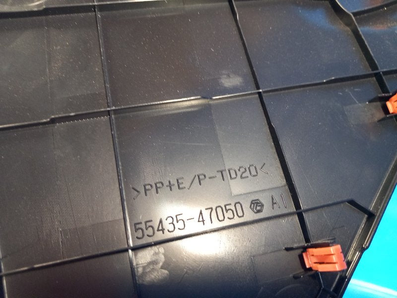 Interior trim for the Toyota Prius 16-2016