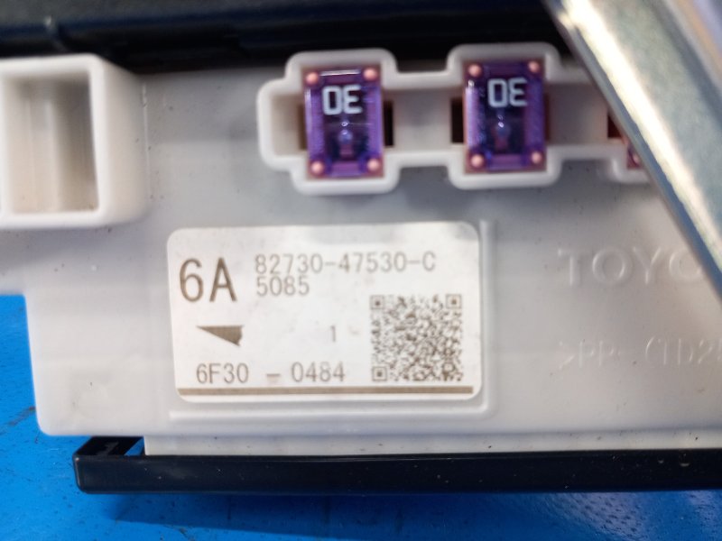 Electronic unit Toyota Prius 16- 2016