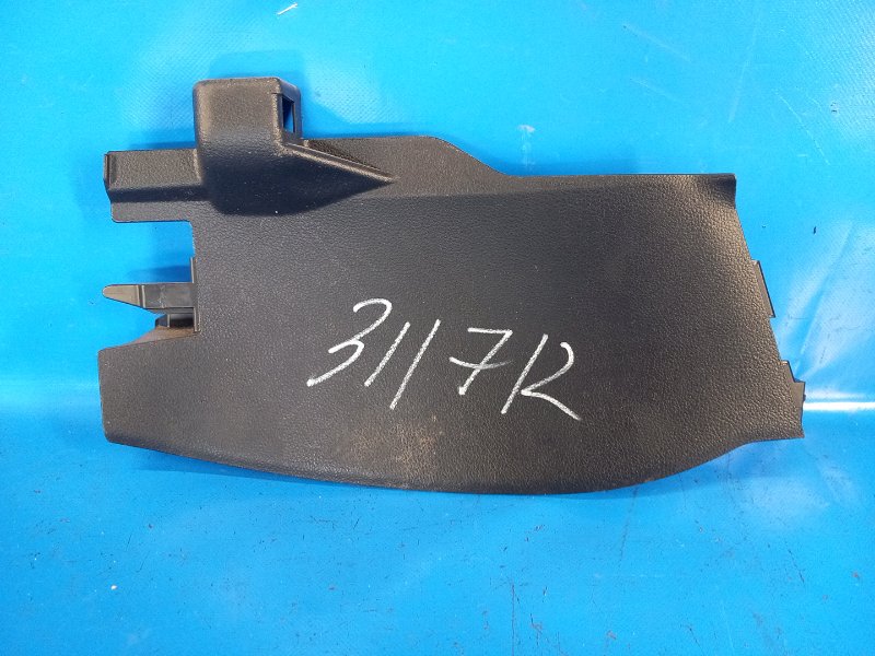 Interior trim for the Toyota Prius 16-2016