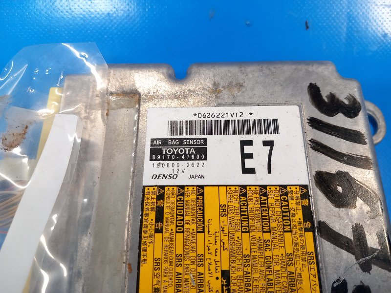 Toyota Prius 16-2016 Airbag Control Unit