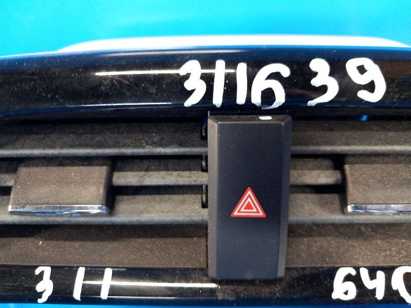 Hazard warning button for the 2016 Toyota Prius