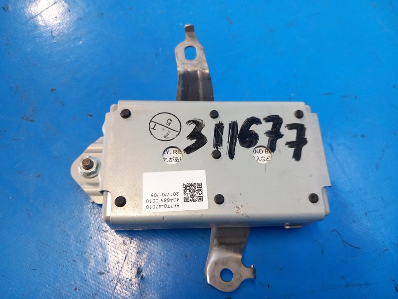Battery Charge Control Unit for Toyota Prius 16-2016