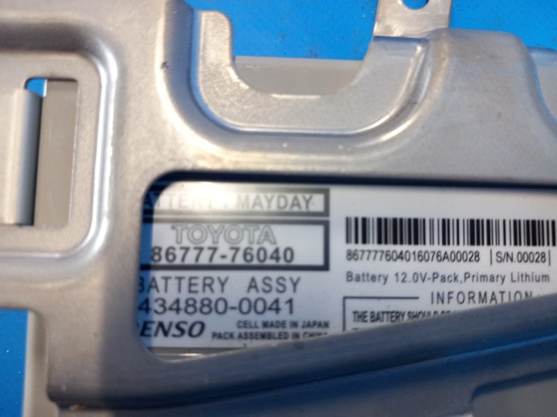 Image alt