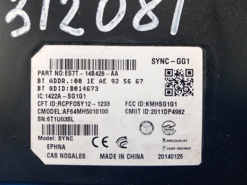 Multimedia control unit for Ford Fusion 14-2014