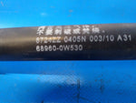 Trunk lid shock absorber TOYOTA PRIUS - 30 09-17 2010 Lev.