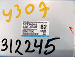 Electric power steering control unit for the MITSUBISHI OUTLANDER GF 12-2013