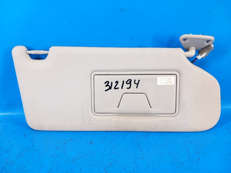 Sun visor MITSUBISHI OUTLANDER GF 12- 2013 Right.