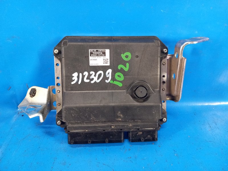 Toyota Prius Engine Control Unit - 09/30/2012