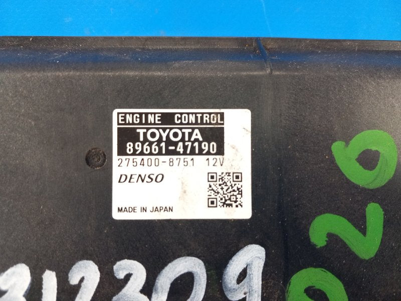 Toyota Prius Engine Control Unit - 09/30/2012