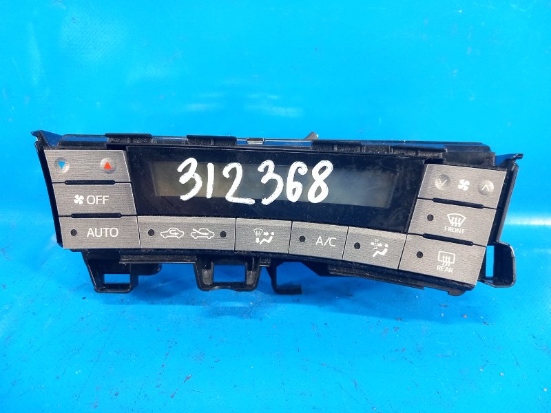 Heater control unit for Toyota Prius - 09/30/2012