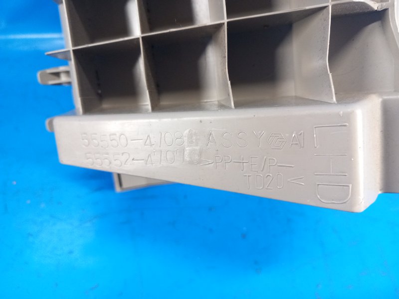 Toyota Prius glove compartment - 09/30/2012