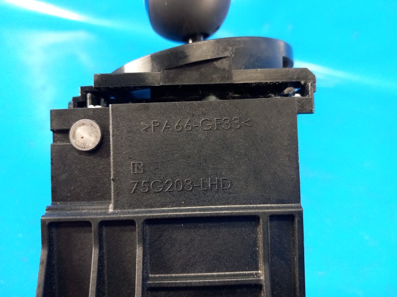Automatic transmission link TOYOTA PRIUS 16-2017