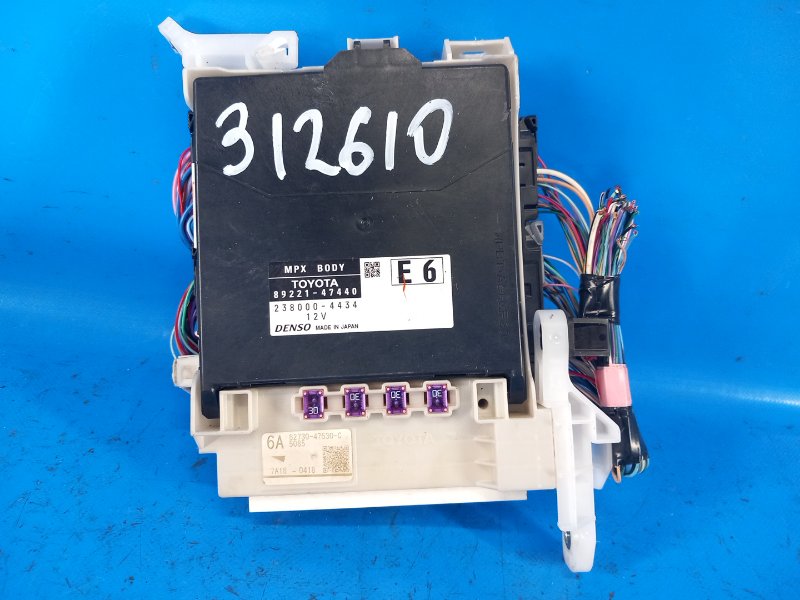 Comfort unit for Toyota Prius 16-2017