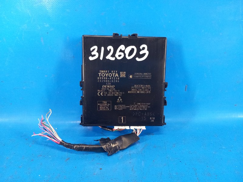 Electronic unit Toyota Prius 16-2017
