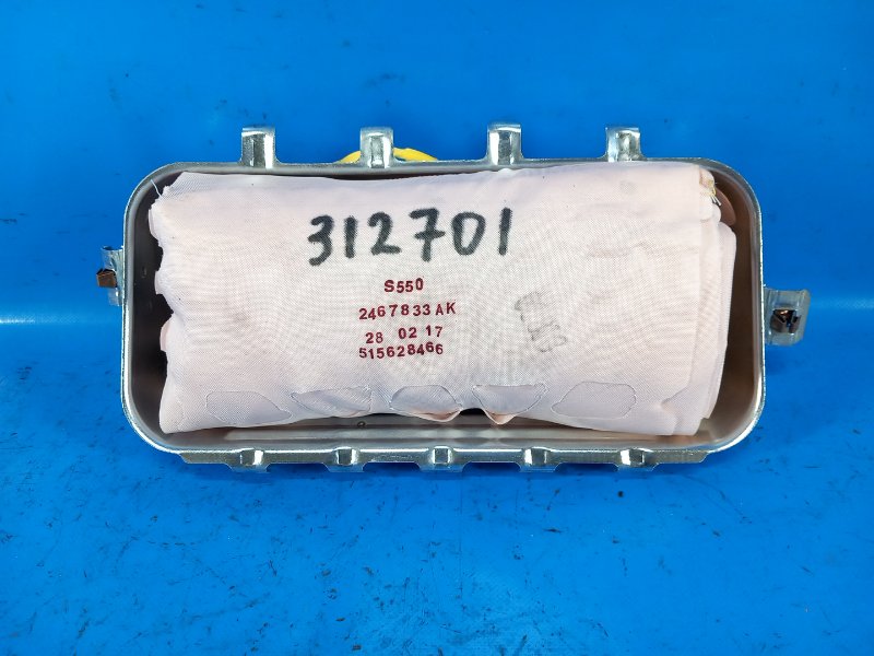 Passenger airbag for the 2017 Ford Mustang 15
