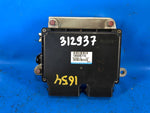 Engine control unit MITSUBISHI OUTLANDER XL 05-13 2011