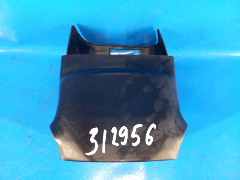 Steering column cover for MITSUBISHI OUTLANDER XL 05-13 2011