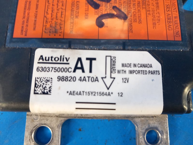Image alt