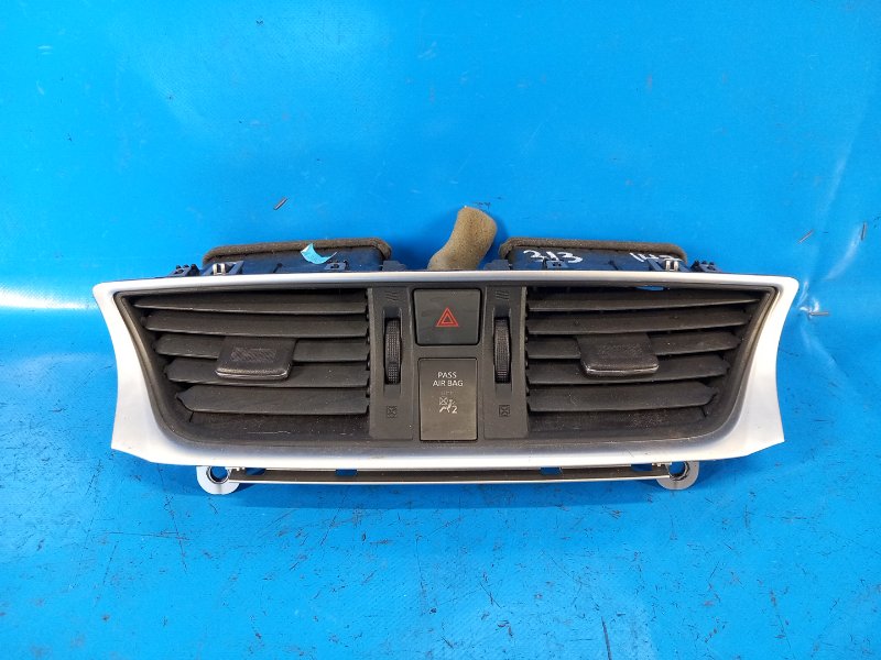 Air deflector for Nissan Sentra B17 12-21 2015