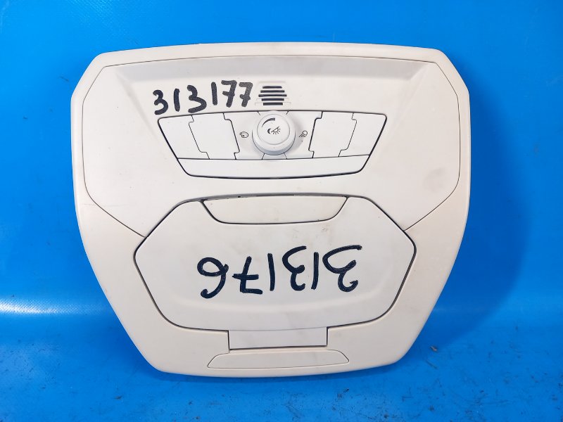 Glove compartment for glasses Ford Focus 10-18 2015