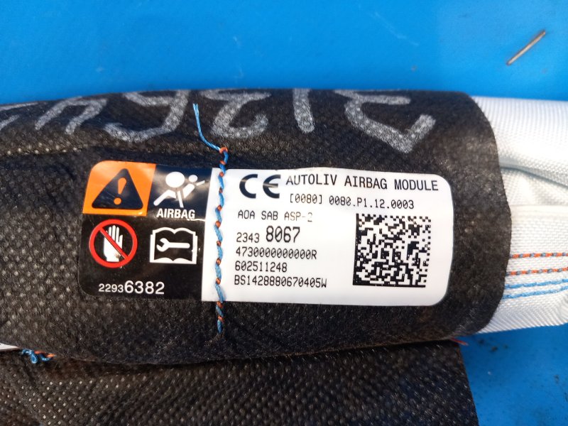 Seat airbag CADILLAC ATS 12-19 2014 Right.