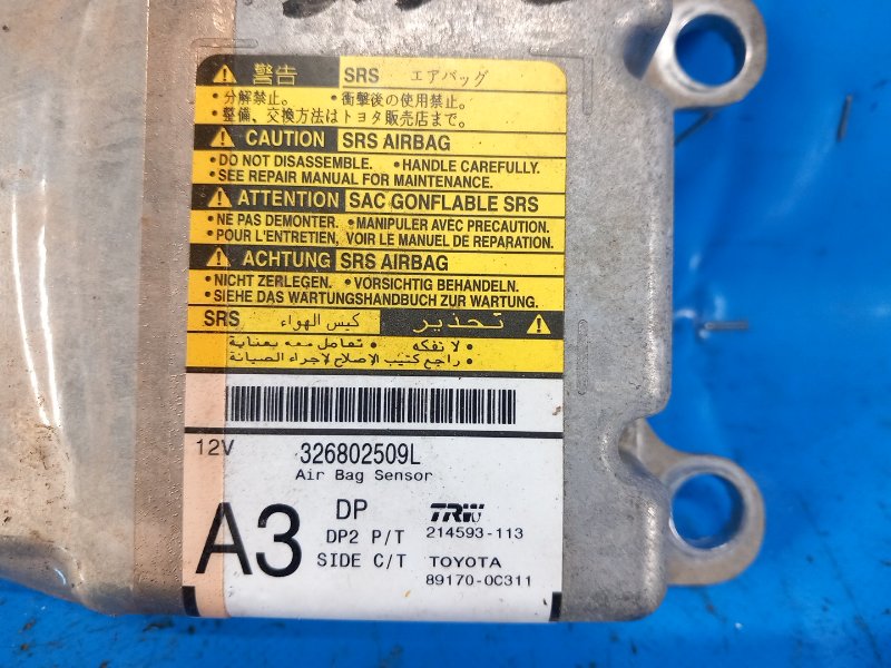 Toyota Tundra Airbag Control Unit 07-13 2008